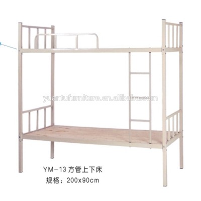 very cheap iron adult bunk bed price for sale